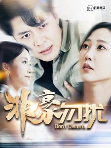 老炮精品龍蝦在線觀看