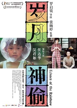歐美野獸漫畫在線觀看