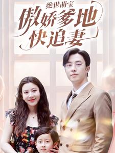人妻色97在线视频