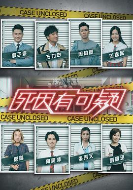 午夜免費(fèi)線在線觀看AV