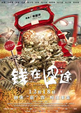 色情影视午夜