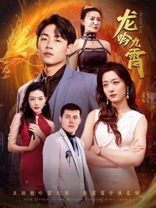 私处走光无码