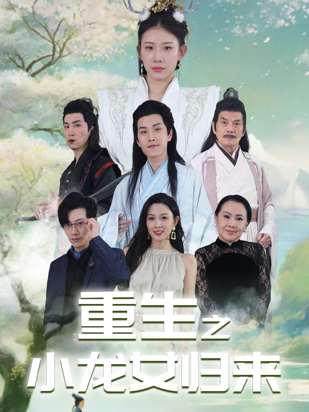 泰剧福利电影在线观看