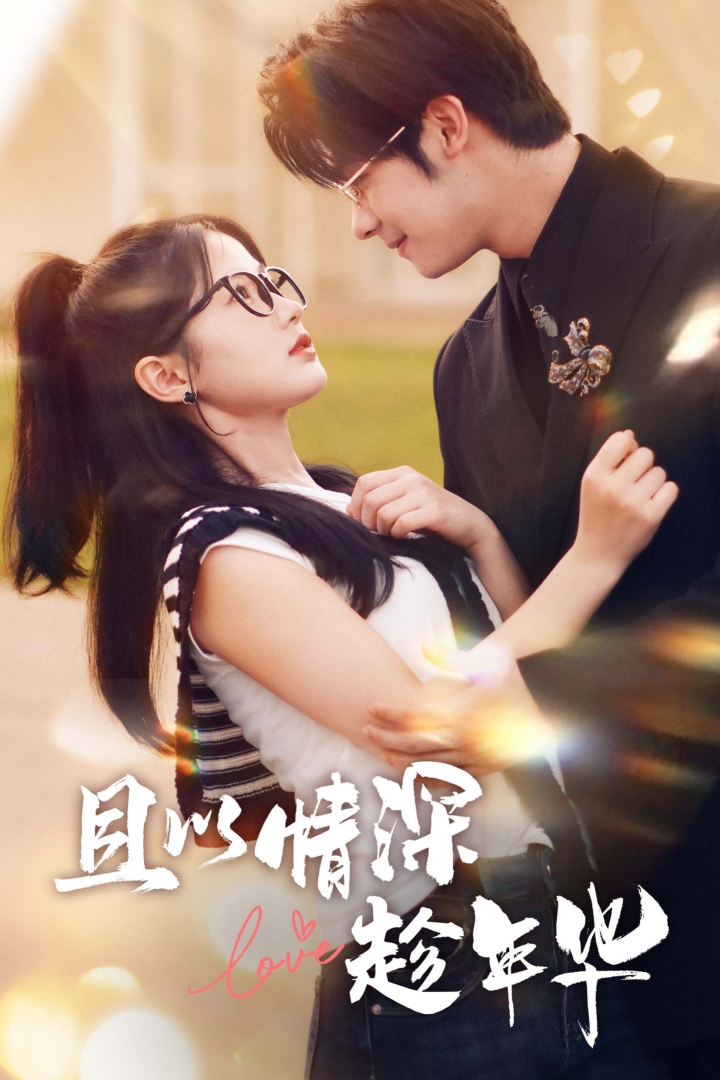 经典有码和无码