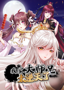 自拍錄音精品在線