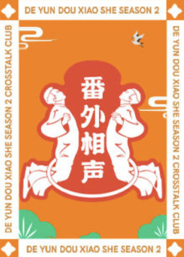 亚洲性色播热在线