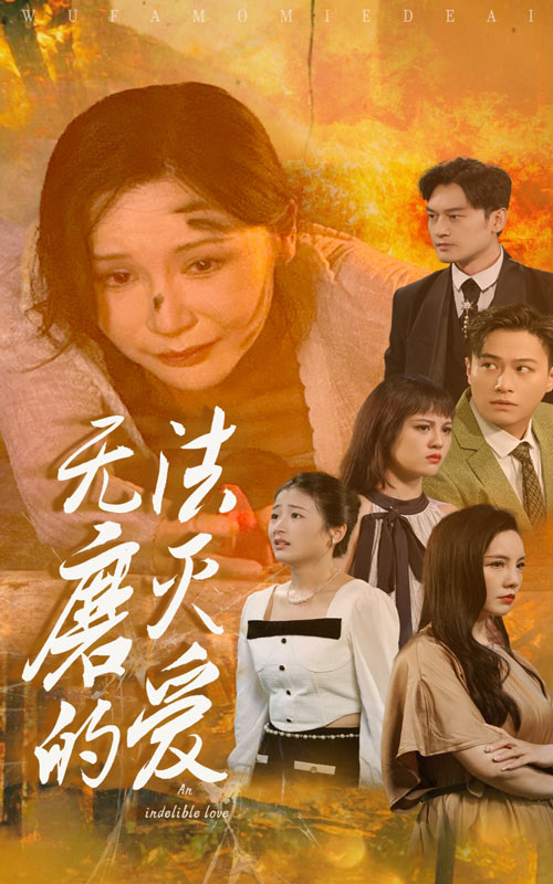 东京热吹风机