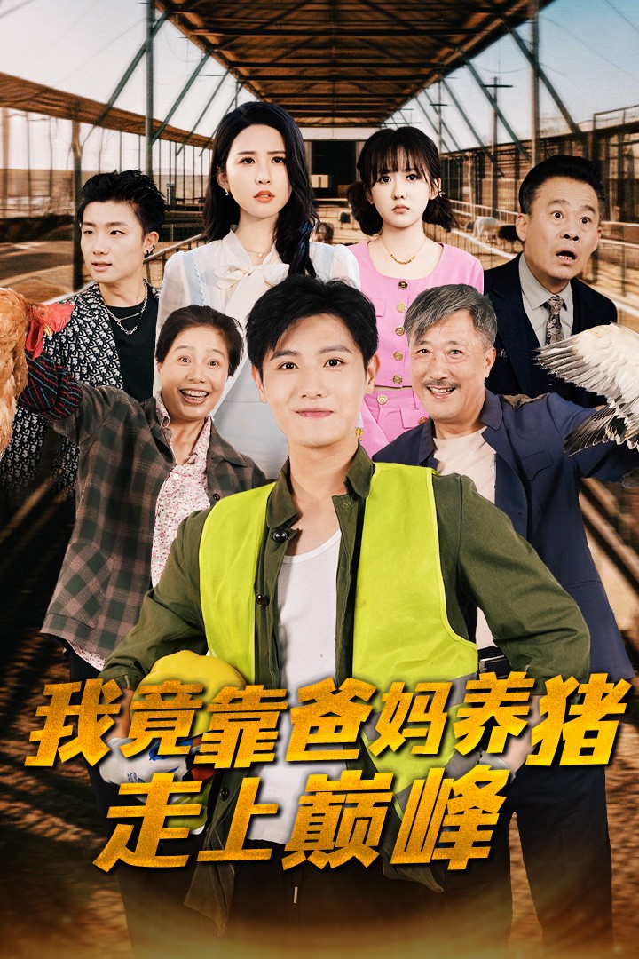 人妻媚薬系列小說(shuō)