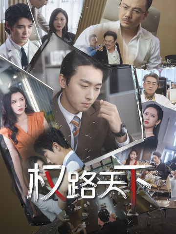 亚洲4色米奇在线视频