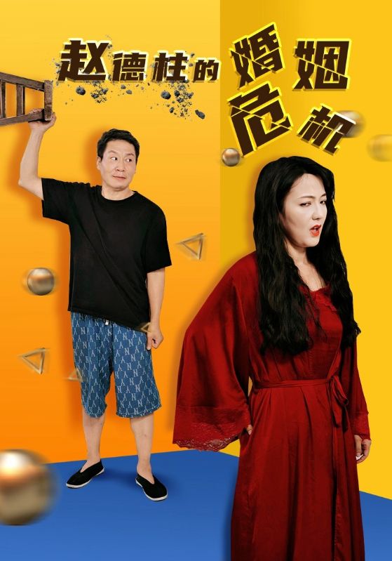 午夜手机版在线观看