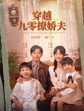 医院诊所日韩