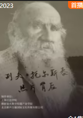 新婚巨乳人妻迅雷