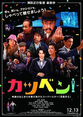 日韩单身50岁