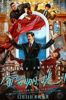 午夜兩點(diǎn)酒店重逢視頻