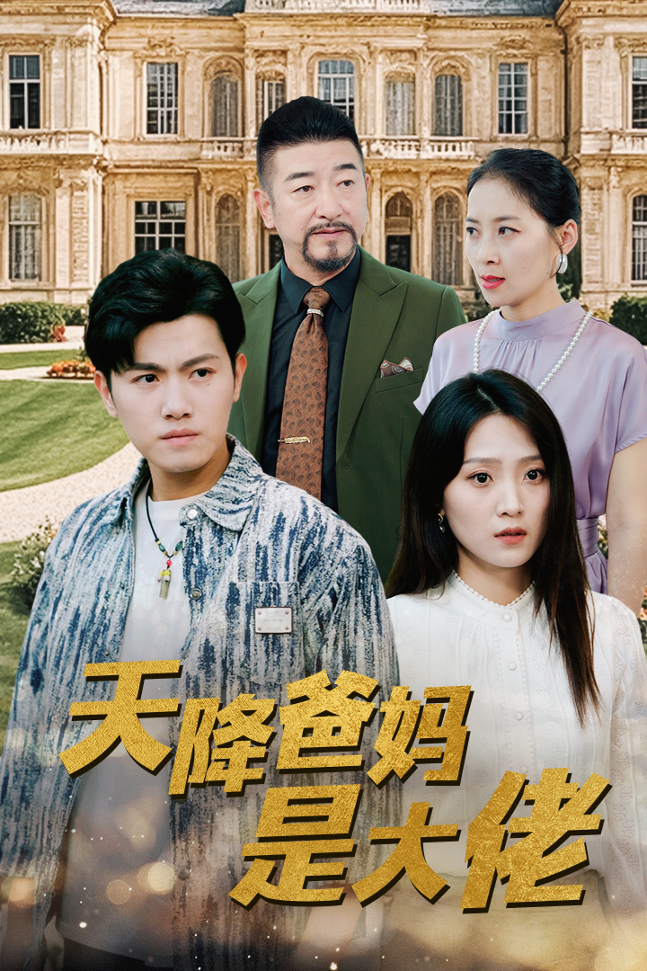 rerese在線精品