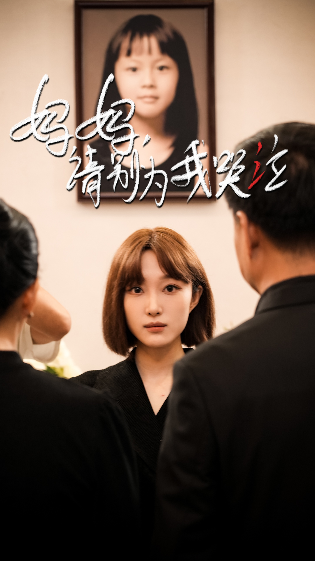 日韩qs在线观看网站