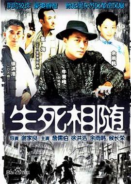 曰本亞洲淘寶在線