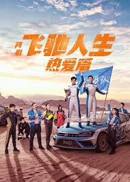 日韓在線看片h站
