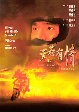 目泽无码作品