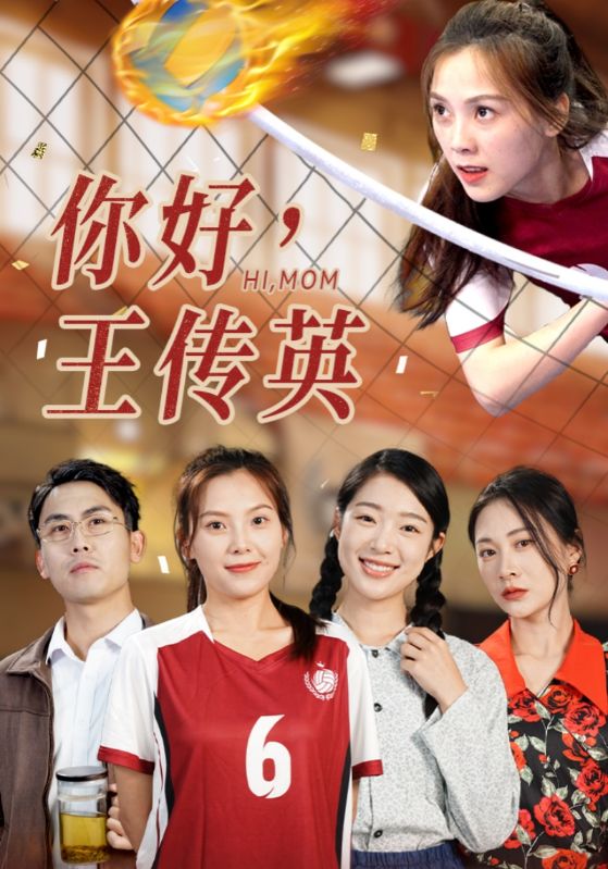 歐美電影花瓣在線播放