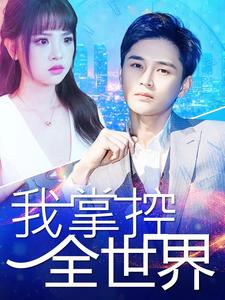 99热精品国产馆图片