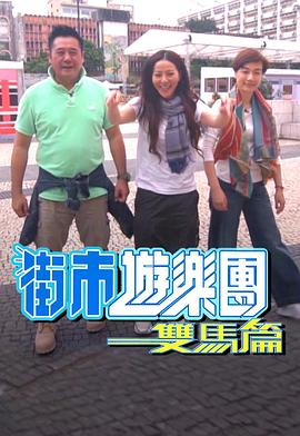 5G影院男女做爰片一級