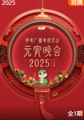 av手機在線電影網站