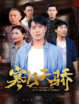 热字书法字体在线生成