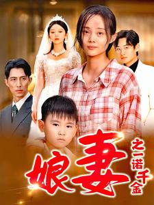 日韩一级近交视频