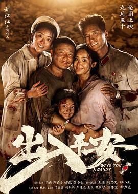 亞洲影片AV天堂手機版