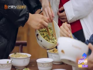 名偵探學(xué)院4寶藏完整版