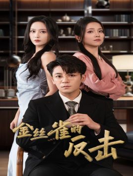日韩亚洲欧美专区综合