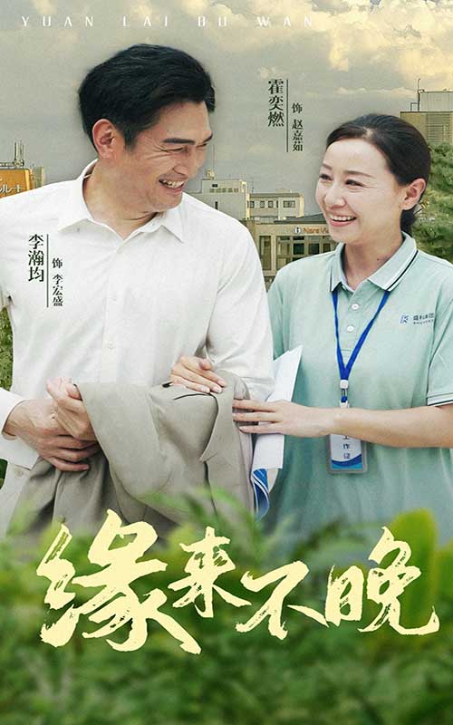 巨兽肌肉欧美视频在线