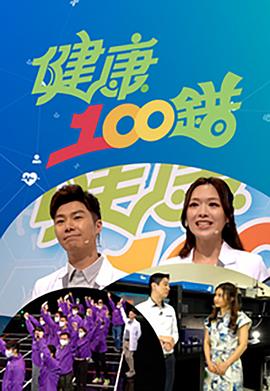 日韩AV很有名的光头男