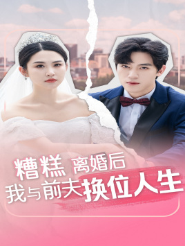 jk女无码