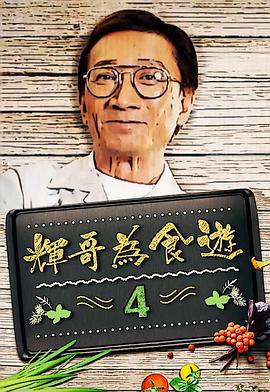 精品H动漫在线看