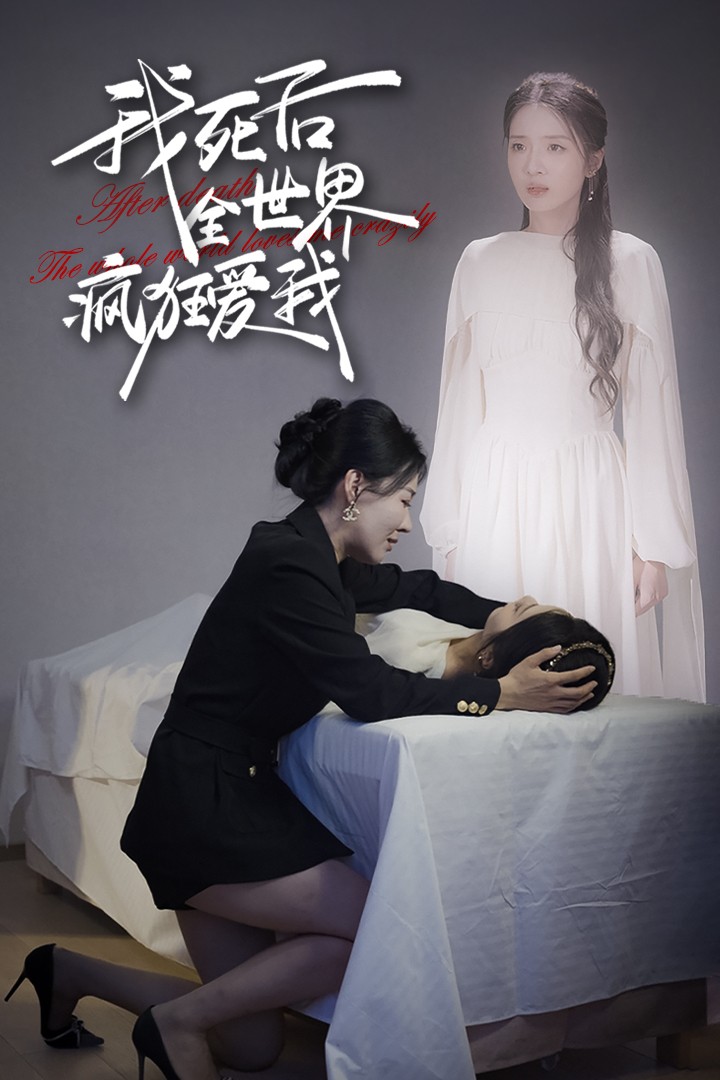 無碼嫖妓
