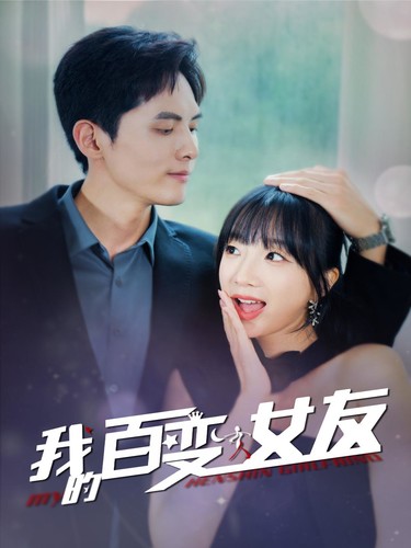 特级婬片亚洲成在线a