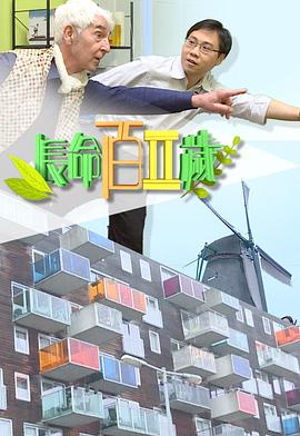 福利漲粉視頻網站