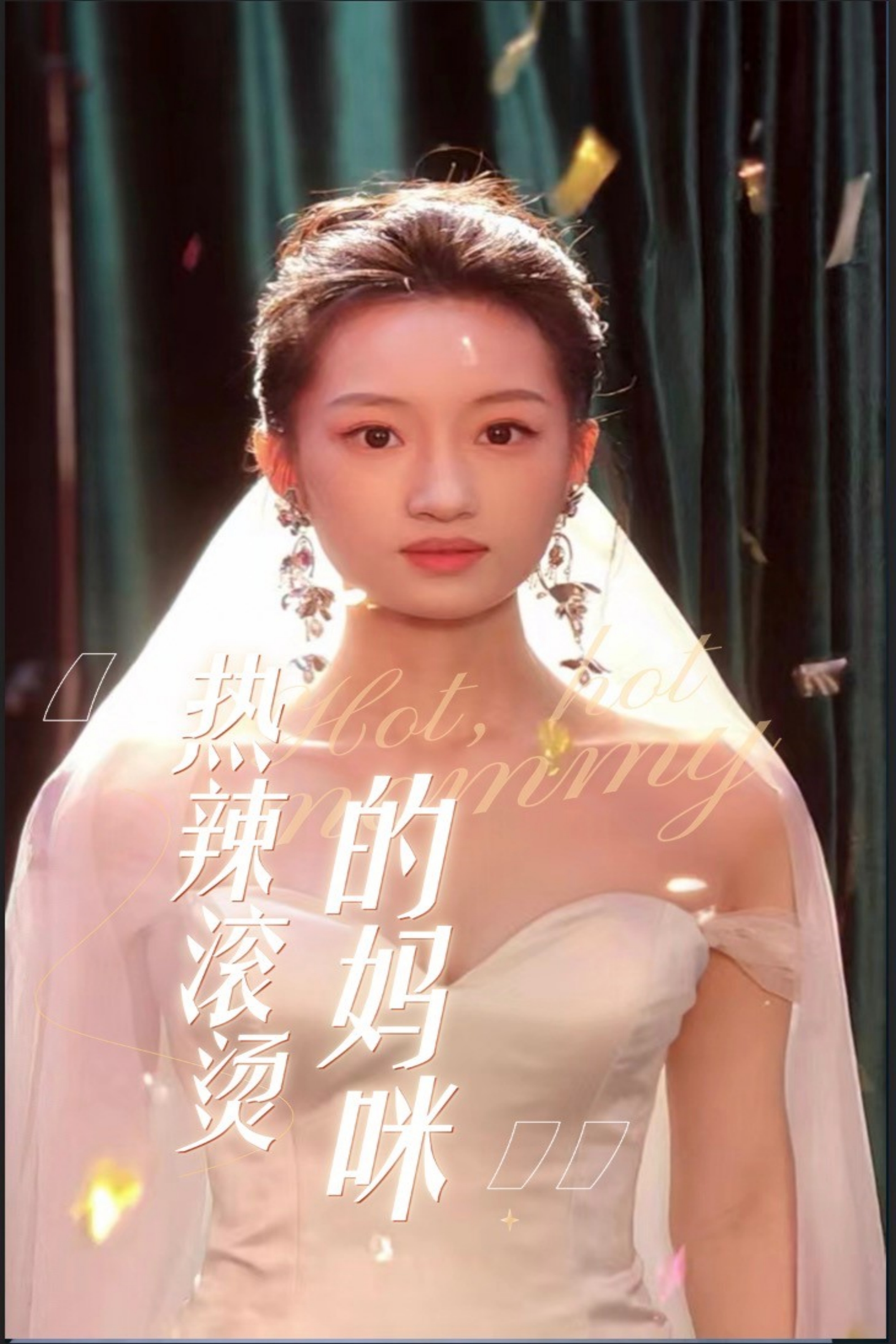 歐美游泳化妝視頻在線
