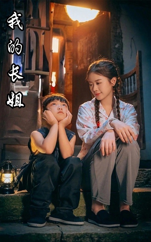 女同精品集在線播放