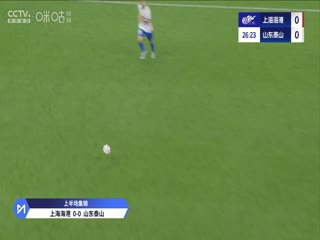 日韩看中国打赏视频网站