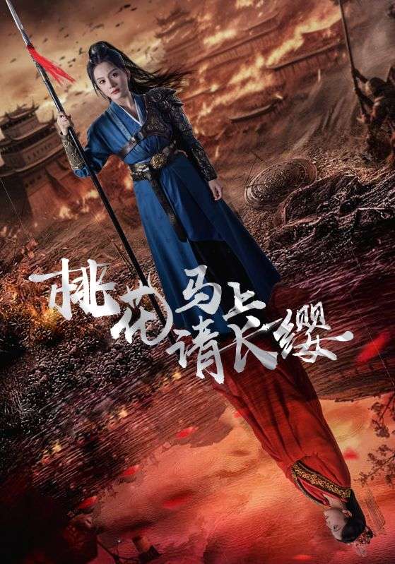 hryzoAV无码