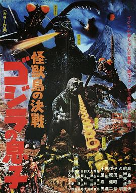 日韓AV在線網站最新