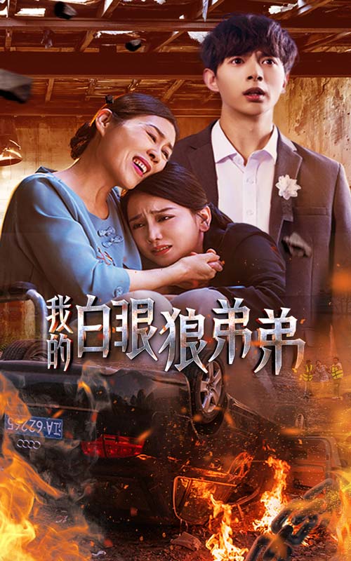 高清壁紙歐美鏈接在線觀看