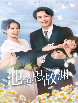 国产综合经典另类