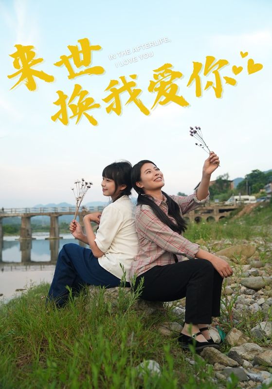 姐妹歐美風寫真在線觀看