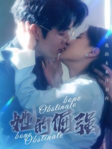 人妻熟女网站第八页