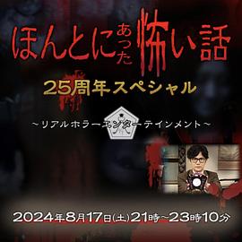 歐美高清日韓不卡V