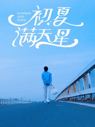 黑白配与无码